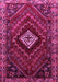 Machine Washable Persian Pink Traditional Rug, wshtr865pnk