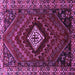 Square Persian Purple Traditional Rug, tr865pur