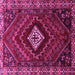 Square Machine Washable Persian Pink Traditional Rug, wshtr865pnk