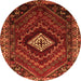 Square Persian Orange Traditional Rug, tr865org