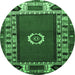 Round Persian Emerald Green Traditional Rug, tr866emgrn