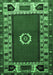 Machine Washable Persian Emerald Green Traditional Area Rugs, wshtr866emgrn