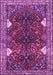 Persian Purple Traditional Rug, tr867pur