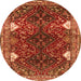 Square Persian Orange Traditional Rug, tr867org