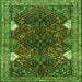 Round Machine Washable Persian Green Traditional Area Rugs, wshtr867grn