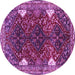 Round Persian Purple Traditional Rug, tr867pur