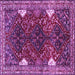 Square Machine Washable Persian Purple Traditional Area Rugs, wshtr867pur