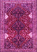 Machine Washable Persian Pink Traditional Rug, wshtr867pnk