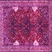 Square Persian Pink Traditional Rug, tr867pnk