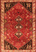 Serging Thickness of Machine Washable Persian Orange Traditional Area Rugs, wshtr868org