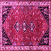 Square Persian Pink Traditional Rug, tr868pnk