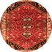 Square Persian Orange Traditional Rug, tr868org