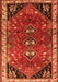 Persian Orange Traditional Rug, tr868org