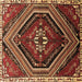 Square Machine Washable Persian Brown Traditional Rug, wshtr869brn