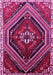 Persian Pink Traditional Rug, tr869pnk