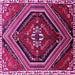 Square Machine Washable Persian Pink Traditional Rug, wshtr869pnk