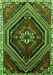 Persian Green Traditional Rug, tr869grn