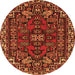 Square Persian Orange Traditional Rug, tr86org