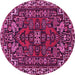 Round Persian Pink Traditional Rug, tr86pnk