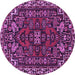 Round Persian Purple Traditional Rug, tr86pur