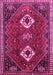 Persian Pink Traditional Rug, tr870pnk