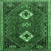 Square Persian Emerald Green Traditional Rug, tr870emgrn