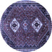 Round Persian Blue Traditional Rug, tr870blu