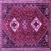 Square Persian Purple Traditional Rug, tr870pur