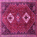 Square Machine Washable Persian Pink Traditional Rug, wshtr870pnk