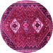 Round Persian Pink Traditional Rug, tr870pnk