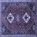 Square Machine Washable Persian Blue Traditional Rug, wshtr870blu