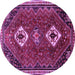 Round Machine Washable Persian Purple Traditional Area Rugs, wshtr870pur