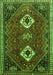 Serging Thickness of Machine Washable Persian Green Traditional Area Rugs, wshtr870grn