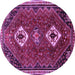 Round Persian Purple Traditional Rug, tr870pur