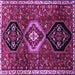 Square Machine Washable Persian Purple Traditional Area Rugs, wshtr871pur