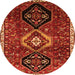 Square Persian Orange Traditional Rug, tr871org