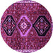 Round Persian Purple Traditional Rug, tr871pur