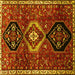 Square Machine Washable Persian Yellow Traditional Rug, wshtr871yw