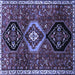 Square Machine Washable Persian Blue Traditional Rug, wshtr871blu