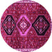Round Machine Washable Persian Pink Traditional Rug, wshtr871pnk