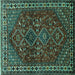 Square Persian Turquoise Traditional Rug, tr872turq