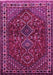 Persian Pink Traditional Rug, tr872pnk