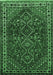 Persian Emerald Green Traditional Rug, tr872emgrn