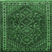 Square Persian Emerald Green Traditional Rug, tr872emgrn