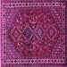 Square Machine Washable Persian Pink Traditional Rug, wshtr872pnk