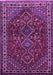 Persian Purple Traditional Rug, tr872pur