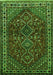 Serging Thickness of Machine Washable Persian Green Traditional Area Rugs, wshtr872grn