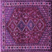 Square Persian Purple Traditional Rug, tr872pur
