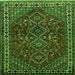 Round Machine Washable Persian Green Traditional Area Rugs, wshtr872grn