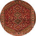 Square Persian Orange Traditional Rug, tr872org